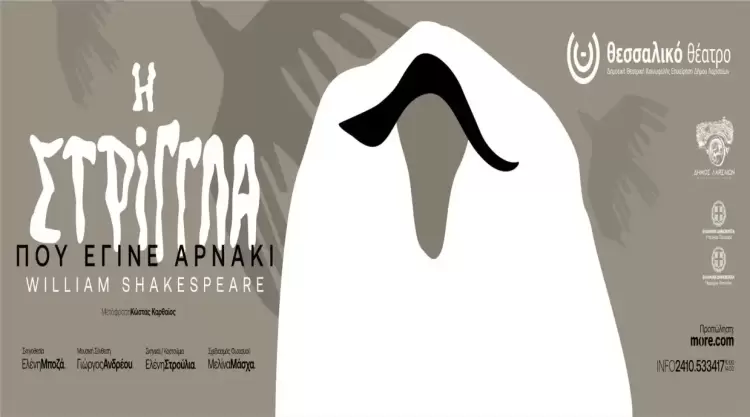 Αυτόματο προσχέδιο