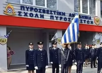 Αυτόματο προσχέδιο