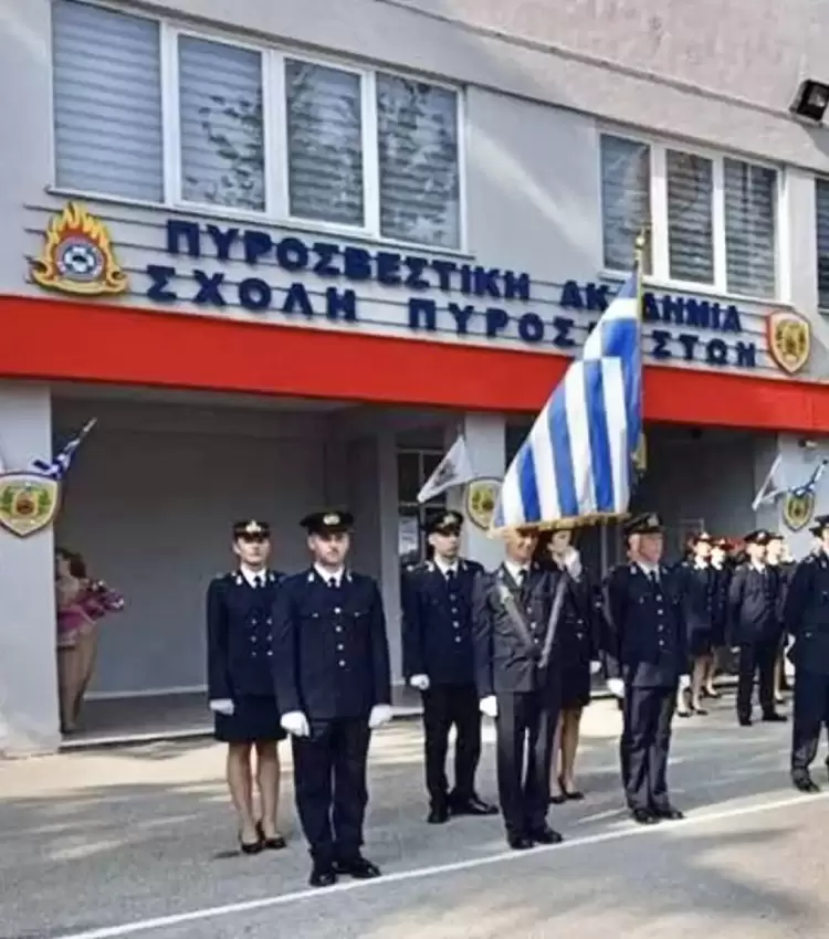 Αυτόματο προσχέδιο