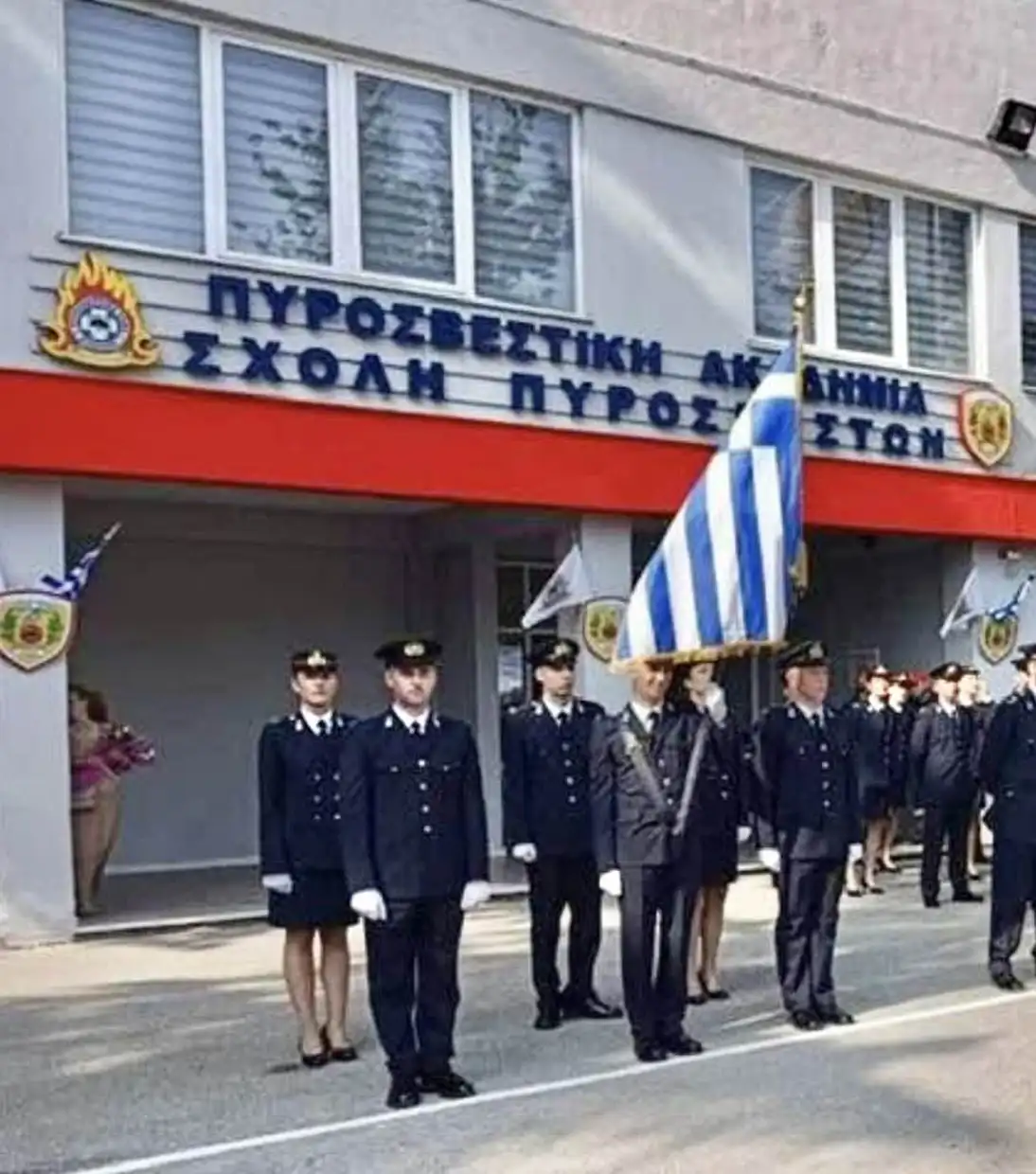 Αυτόματο προσχέδιο