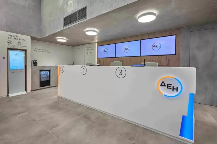 Η ΔΕΗ μετασχηματίζει την εμπειρία εξυπηρέτησης με περισσότερα από 60 καταστήματα