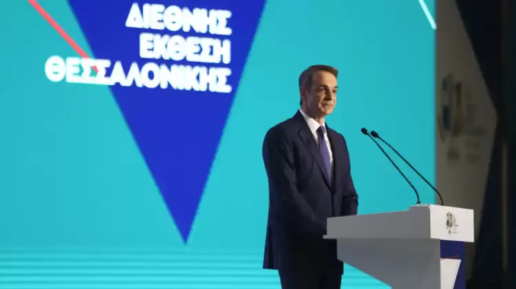 ΔΕΘ 2025: Φορολογικές Ελαφρύνσεις & Κατάργηση Προσωπικής Διαφοράς