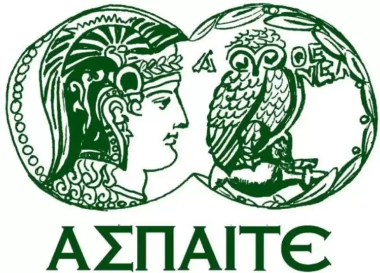 Η διαδικασία υποβολής αιτήσεων για τα προγράμματα ΕΠΠΑΙΚ και ΠΕΣΥΠ συνεχίζεται μέχρι και τη Δευτέρα 25 Αυγούστου Η διαδικασία υποβολής αιτήσεων για τα προγράμματα ΕΠΠΑΙΚ και ΠΕΣΥΠ συνεχίζεται μέχρι και τη Δευτέρα 25 Αυγούστου