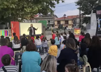Διήμερο παραστάσεων Καραγκιόζη με τίτλο «ΑΜΕΑ, σεβάσου με» στον Δήμο Αμυνταίου