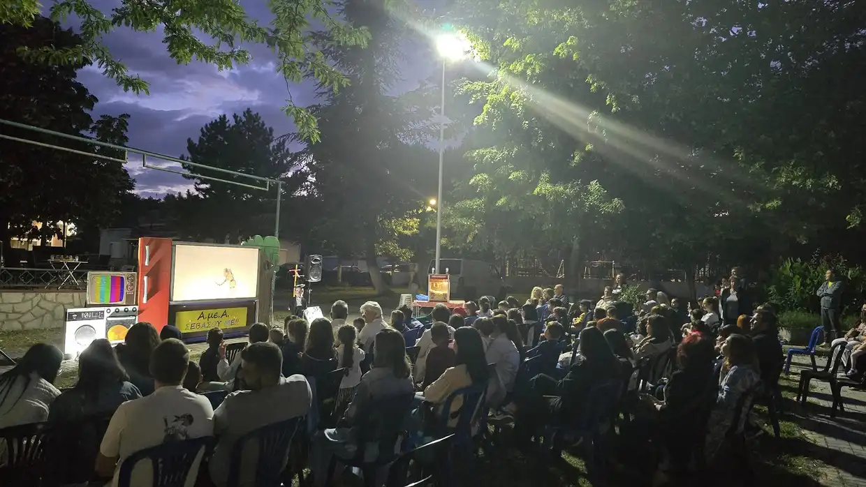 Διήμερο παραστάσεων Καραγκιόζη με τίτλο «ΑΜΕΑ, σεβάσου με» στον Δήμο Αμυνταίου Διήμερο παραστάσεων Καραγκιόζη με τίτλο «ΑΜΕΑ, σεβάσου με» στον Δήμο Αμυνταίου