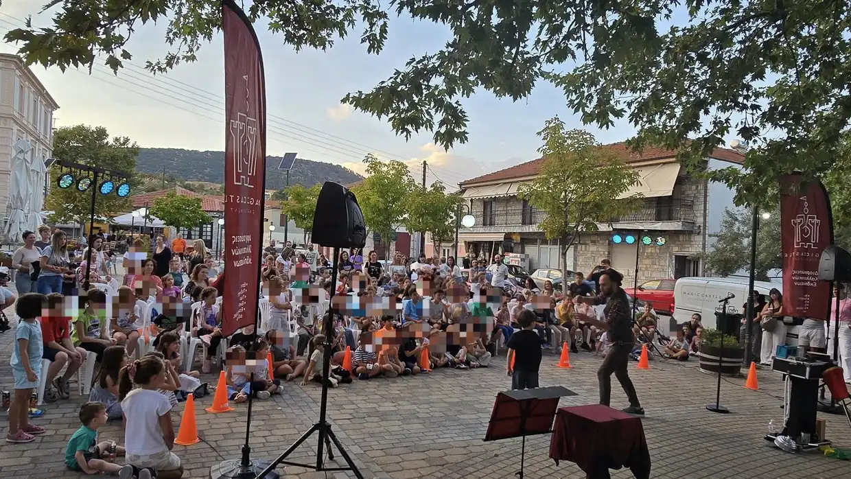 Διήμερο παραστάσεων Μάγου, στο πλαίσιο των εκδηλώσεων Αμύνταια 2025 Διήμερο παραστάσεων Μάγου, στο πλαίσιο των εκδηλώσεων ΑΜΥΝΤΑΙΑ 2025