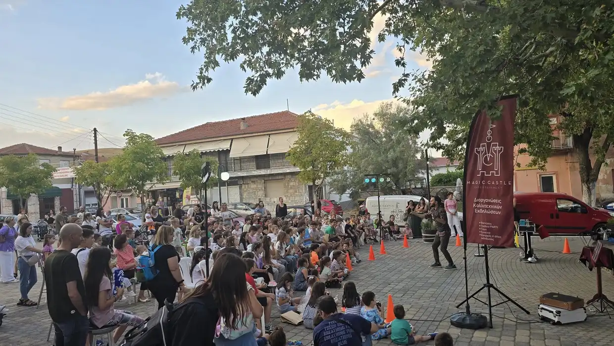 Διήμερο παραστάσεων Μάγου, στο πλαίσιο των εκδηλώσεων Αμύνταια 2025 Διήμερο παραστάσεων Μάγου, στο πλαίσιο των εκδηλώσεων ΑΜΥΝΤΑΙΑ 2025
