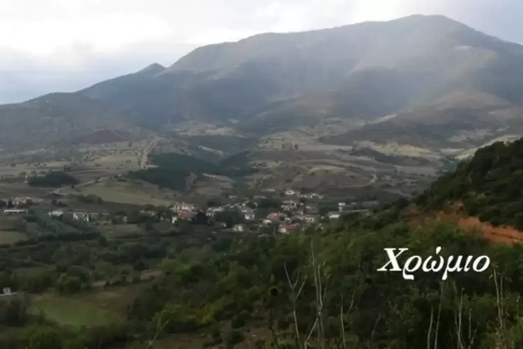 Δημόσια διαβούλευση για φωτοβολταϊκό πάρκο στο Χρώμιο Αιανής – Λήξη προθεσμίας στις 18 Σεπτεμβρίου