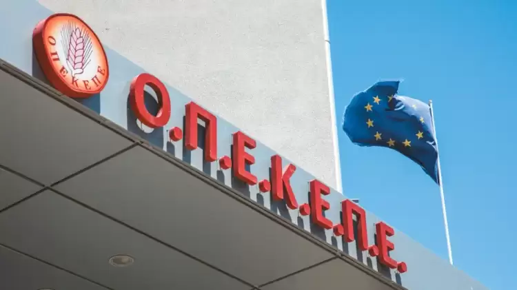 Δύο κραυγαλέες παράνομες επιδοτήσεις αγροκτηνοτρόφων: Ο ένας πήρε 300.000, ο άλλος 1.400.000 ευρώ