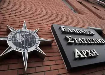 Η ΕΛΣΤΑΤ καλεί τους ενδιαφερόμενους να υποβάλουν ηλεκτρονική αίτηση για την ένταξή τους στο Μητρώο Ιδιωτών Συνεργατών (ΙΣ) περιόδου Σεπτεμβρίου 2025 – Απριλίου 2026.