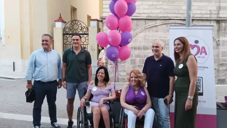 Ένα φως για όσους δεν πρόλαβαν. Ένα φως για όσους ζουν με SMA...... Ένα φως για όσους δεν πρόλαβαν. Ένα φως για όσους ζουν με Sma……