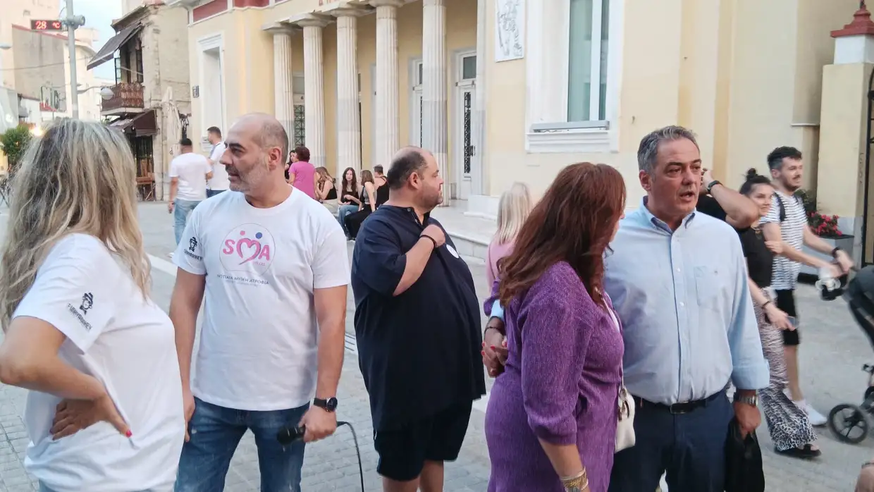 Ένα φως για όσους δεν πρόλαβαν. Ένα φως για όσους ζουν με SMA...... Ένα φως για όσους δεν πρόλαβαν. Ένα φως για όσους ζουν με Sma……