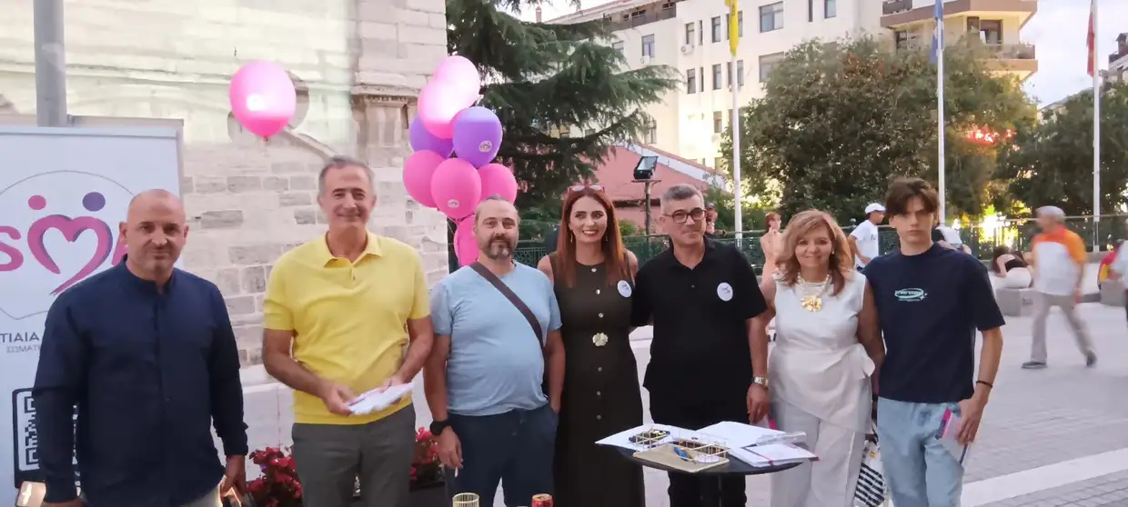 Ένα φως για όσους δεν πρόλαβαν. Ένα φως για όσους ζουν με SMA...... Ένα φως για όσους δεν πρόλαβαν. Ένα φως για όσους ζουν με Sma……