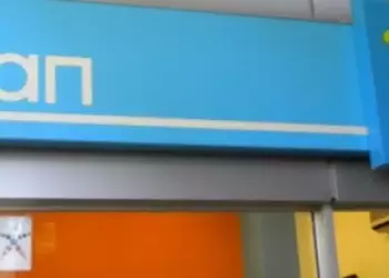 Ένοπλη ληστεία στην Κοζάνη σε κατάστημα ΟΠΑΠ