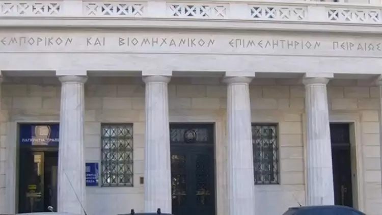 Επιμελητήρια προς επιχειρήσεις: Τακτοποιήστε τις εκκρεμότητες στο Γ.Ε.ΜΗ. έως το τέλος του 2025 - Από 1/1/2026 έρχονται πρόστιμα Επιμελητήρια προς επιχειρήσεις: Τακτοποιήστε τις εκκρεμότητες στο Γ.Ε.ΜΗ. έως το τέλος του 2025 – Από 1/1/2026 έρχονται πρόστιμα