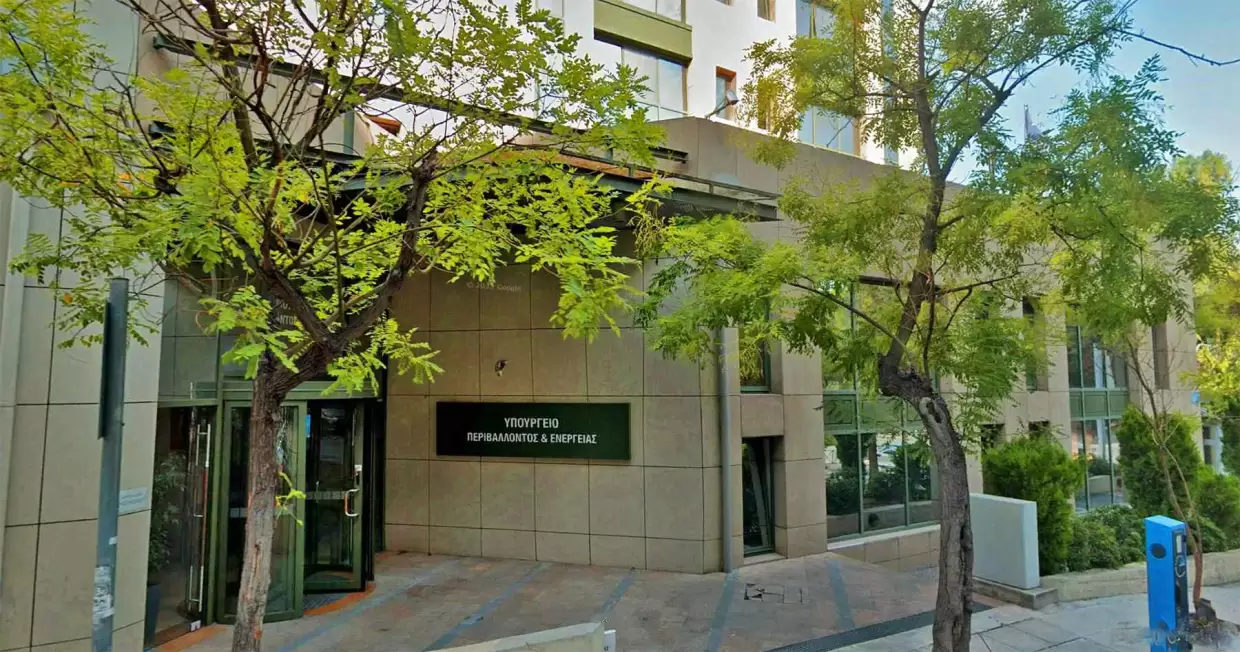 Επιστολή στο υπουργείο Περιβάλλοντος από το ΤΕΕ ΔΜ