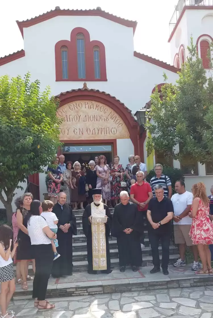 Επιστροφή του ι. λειψάνου του Αγίου Διονυσίου του εν Ολύμπω, από το Βελβεντό στον Όλυμπο