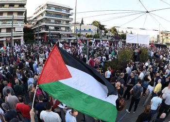 Η Επιτροπή Ειρήνης Κοζάνης και το Σωματείο ιδιωτικών υπαλλήλων Κοζάνης για τη γενοκτονία του Παλαιστινιακού λαού