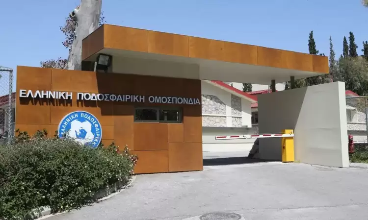 ΕΠΟ: Δημιουργία Τμήματος Εποπτών Ασφάλειας Αγώνων – Πρόσκληση για Υποδείξεις Υποψηφίων