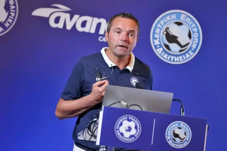 ΕΠΟ: Όλες οι αλλαγές που έρχονται τη νέα σεζόν στους κανονισμούς ΕΠΟ: Όλες οι αλλαγές που έρχονται τη νέα σεζόν στους κανονισμούς