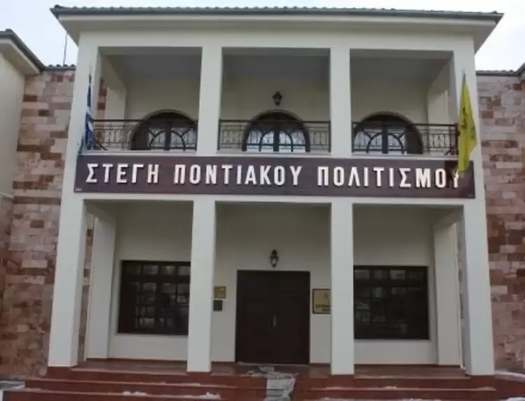 Εύξεινος Λέσχη Κοζάνης: Ηλεκτρονική εγγραφή στις πανεπιστημιακές σχολές Εύξεινος Λέσχη Κοζάνης: Ηλεκτρονική εγγραφή στις πανεπιστημιακές σχολές