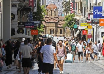 Φορολογική ανάσα στη μεσαία τάξη: Η βάση του πακέτου της ΔΕΘ