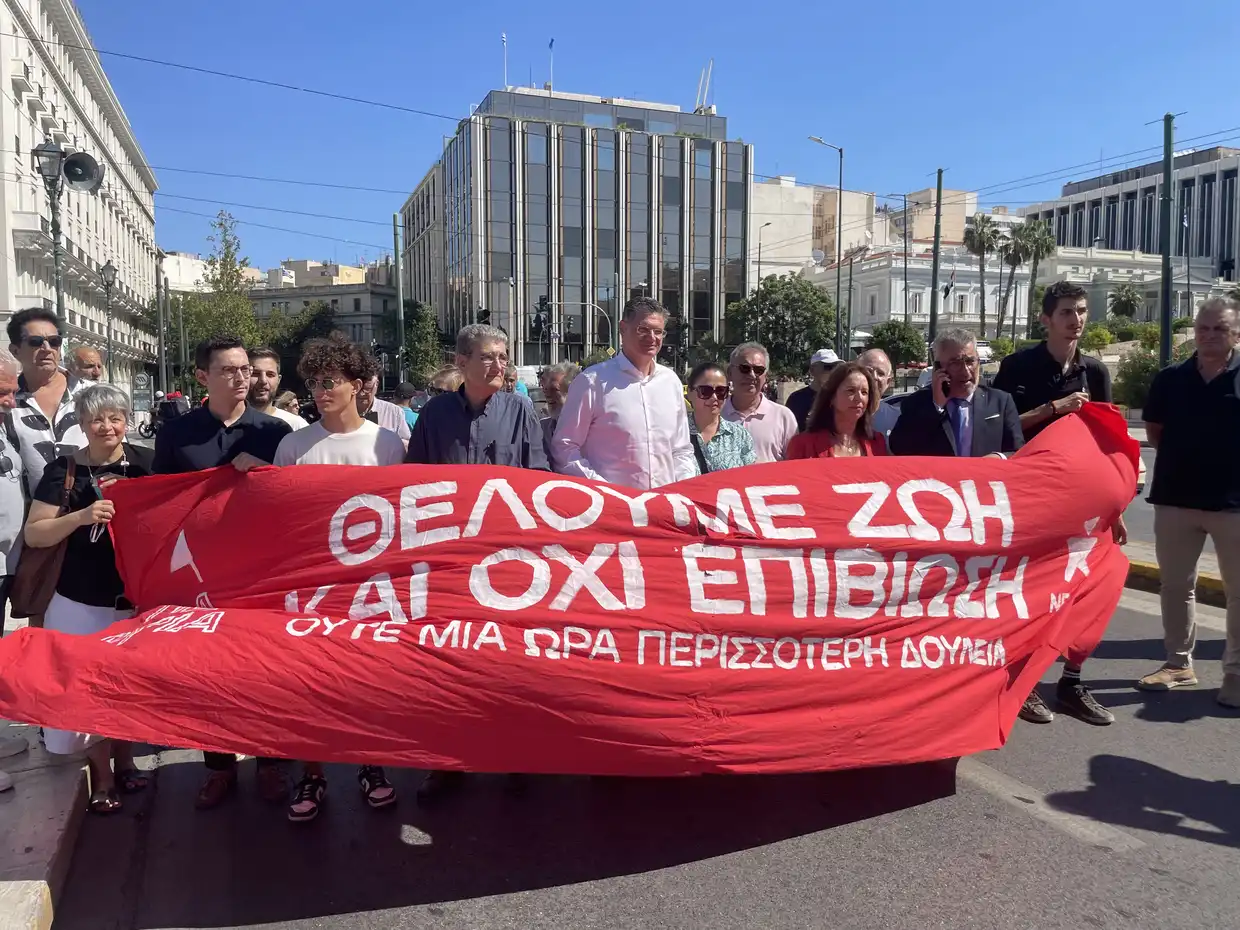 Καλλιόπη Βέττα: Η κυβέρνηση γνωρίζει μόνο την γλώσσα του αυταρχισμού, της ποινικοποίησης της συλλογικής έκφρασης και του κοινωνικού αυτοματισμού Καλλιόπη Βέττα: «Η κυβέρνηση γνωρίζει μόνο την γλώσσα του αυταρχισμού, της ποινικοποίησης της συλλογικής έκφρασης και του κοινωνικού αυτοματισμού