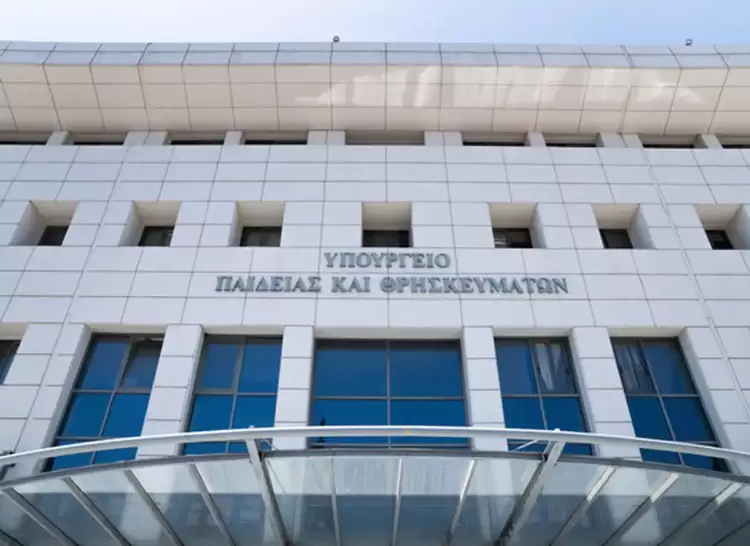 «Κλείδωσε» η Α' φάση προσλήψεων αναπληρωτών: Πότε και πόσοι θα προσληφθούν «Κλείδωσε» η Α’ φάση προσλήψεων αναπληρωτών: Πότε και πόσοι θα προσληφθούν