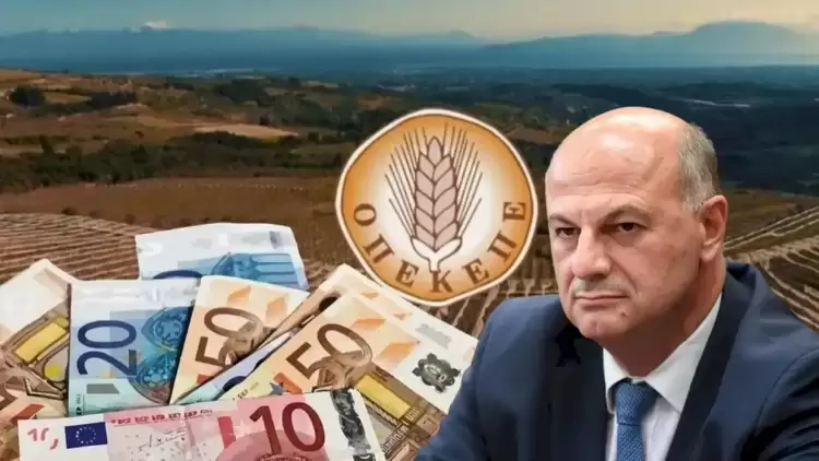 Κώστας Τσιάρας: Από την ερχόμενη εβδομάδα ξεκινούν οι πληρωμές του ΟΠΕΚΕΠΕ Κώστας Τσιάρας: Από την ερχόμενη εβδομάδα ξεκινούν οι πληρωμές του ΟΠΕΚΕΠΕ