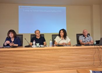 Κοζάνη: Συνάντηση Δημοτικής Αρχής με Προέδρους Κοινοτήτων για τα Τοπικά Πολεοδομικά Σχέδια