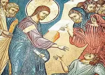 Κυριακή Ι΄Ματθαίου Κυριακή Ι΄ Ματθαίου