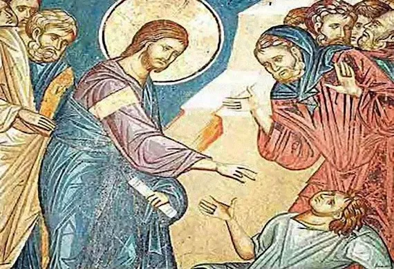 Κυριακή Ι΄Ματθαίου Κυριακή Ι΄ Ματθαίου