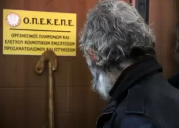 Με μία 17μελή task Force η ΑΑΔΕ και ο Γιώργος Πιτσιλής δεσμεύονται για την εξυγίανση του ΟΠΕΚΕΠΕ