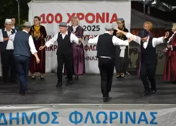 Με ένα μουσικό ταξίδι στην Μικρά Ασία