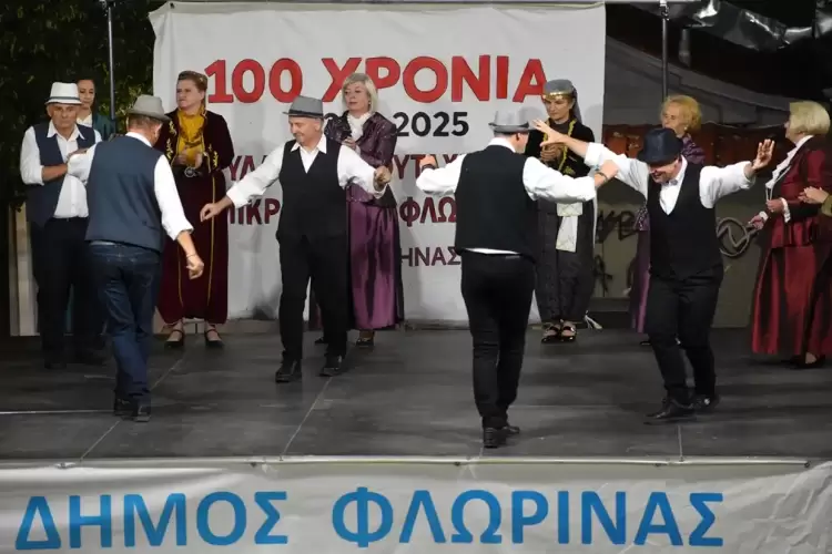 Με ένα μουσικό ταξίδι στην Μικρά Ασία