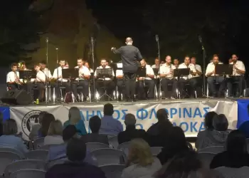 Με συναυλία της Φιλαρμονικής συνεχίστηκε το “Πολιτιστικό Καλοκαίρι” του Δήμου Φλώρινας