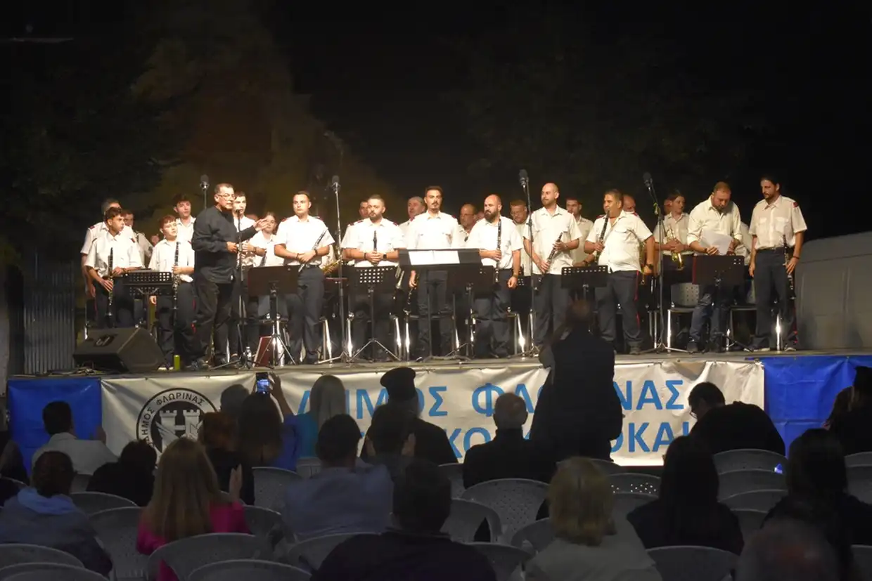 Με συναυλία της Φιλαρμονικής συνεχίστηκε το "Πολιτιστικό Καλοκαίρι" του Δήμου Φλώρινας Με συναυλία της Φιλαρμονικής συνεχίστηκε το “Πολιτιστικό Καλοκαίρι” του Δήμου Φλώρινας