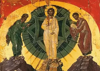 Η Μεταμόρφωση του Χριστού: Ένα μήνυμα ελπίδας και αλλαγής Η Μεταμόρφωση του Χριστού: Ένα μήνυμα ελπίδας και αλλαγής