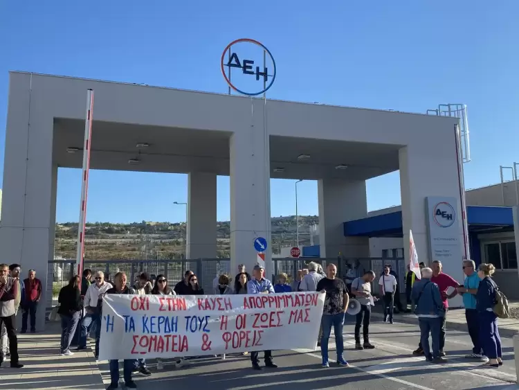 Όχι στην καύση απορριμμάτων: Μαζική κινητοποίηση στην Πτολεμαΐδα 5