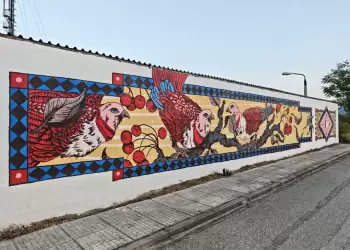 Ολοκληρώθηκε το δεύτερο γκράφιτι της ομάδας San Team της ΑΡΣΙΣ Κοζάνης.