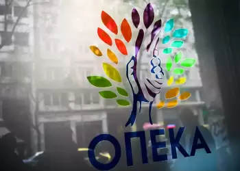 ΟΠΕΚΑ: Ποιες μητέρες δικαιούνται οικονομική ενίσχυση έως €1.000