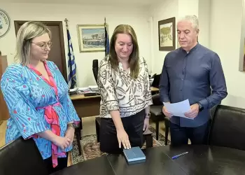 Ορκωμοσία νέας νοσηλεύτριας στο πρόγραμμα "Βοήθεια στο Σπίτι" του Δήμου Αμυνταίου Ορκωμοσία νέας νοσηλεύτριας στο πρόγραμμα “Βοήθεια στο Σπίτι” του Δήμου Αμυνταίου