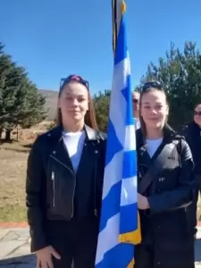 Πανελλαδικές εξετάσεις 2025: Δυο αδελφές από την Κοζάνη αρχίζουν την επαγγελματική τους πορεία και ένας νέος μπαίνει πρώτος στην Κτηνιατρική Θεσσαλονίκης Πανελλαδικές εξετάσεις 2025: Δυο αδελφές από την Κοζάνη αρχίζουν την επαγγελματική τους πορεία και ένας νέος μπαίνει πρώτος στην Κτηνιατρική Θεσσαλονίκης