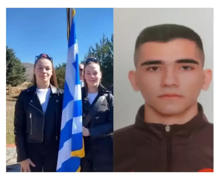 Πανελλαδικές εξετάσεις 2025: Δυο αδελφές από την Κοζάνη αρχίζουν την επαγγελματική τους πορεία και ένας νέος μπαίνει πρώτος στην Κτηνιατρική Θεσσαλονίκης Πανελλαδικές εξετάσεις 2025: Δυο αδελφές από την Κοζάνη αρχίζουν την επαγγελματική τους πορεία και ένας νέος μπαίνει πρώτος στην Κτηνιατρική Θεσσαλονίκης