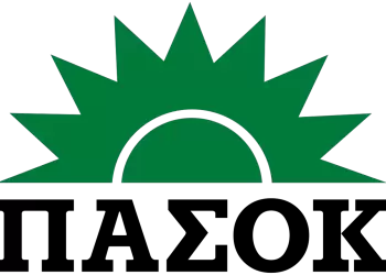 ΠΑΣΟΚ: "Η σιωπή της Νέας Δημοκρατίας μπροστά σε επαναλαμβανόμενα δημοσιεύματα για το θέμα προκαλεί πολλά ερωτήματα" ΠΑΣΟΚ: “Η σιωπή της Νέας Δημοκρατίας μπροστά σε επαναλαμβανόμενα δημοσιεύματα για το θέμα προκαλεί πολλά ερωτήματα”