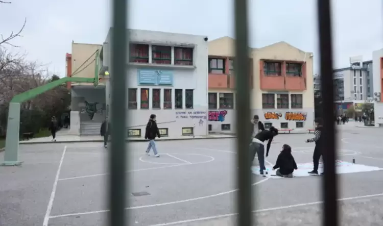 Προώθηση της βιώσιμης ανάπτυξης στις σχολικές μονάδες της Δυτικής Μακεδονίας Προώθηση της βιώσιμης ανάπτυξης στις σχολικές μονάδες της Δυτικής Μακεδονίας