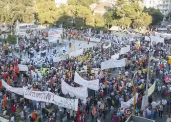 Στη Θεσσαλονίκη και στη ΔΕΘ για διαμαρτυρία οι συνταξιούχοι του ΙΚΑ Κοζάνης