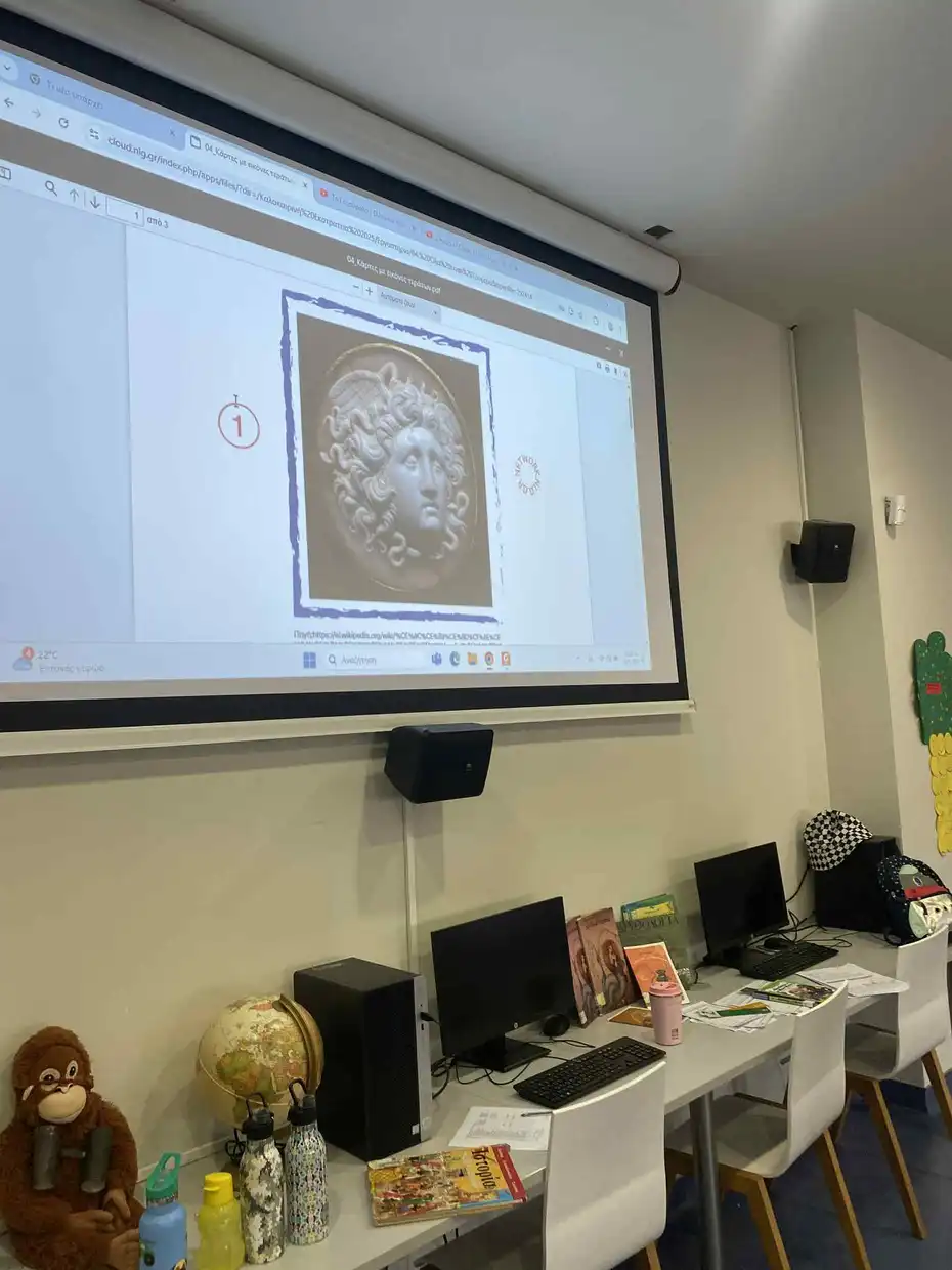 Στη Βιβλιοθήκη Κοζάνης όλα είναι τρομερά! Στη Βιβλιοθήκη Κοζάνης όλα είναι τρομερά!