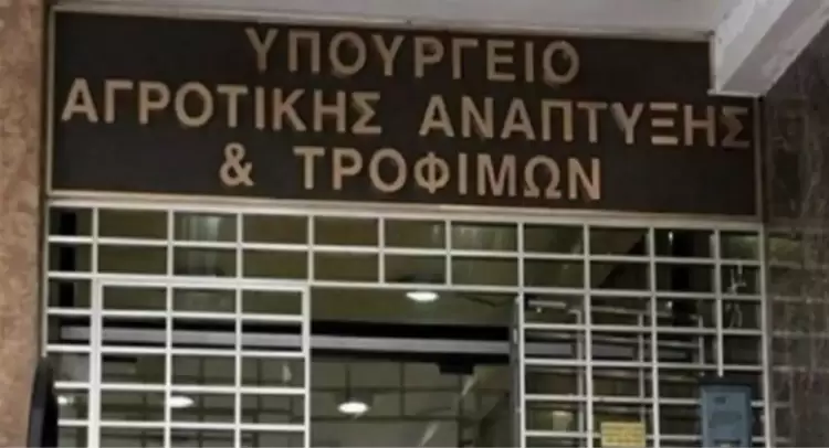 Στήριξη 63 εκατ. ευρώ στους κτηνοτρόφους  λόγω εγκλεισμού και ζωονόσων – Μέχρι 14 ευρώ ανά ζώο