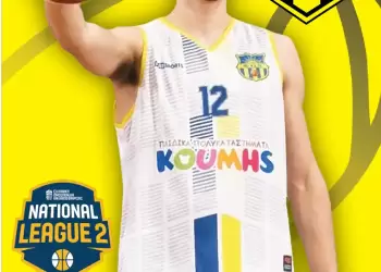 Στον Φ.Ο. Πρωτέας Γρεβενών και ο Νικόλαος Πιζανίας